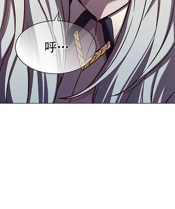 《觉醒吧，铲屎官！》第165话图98