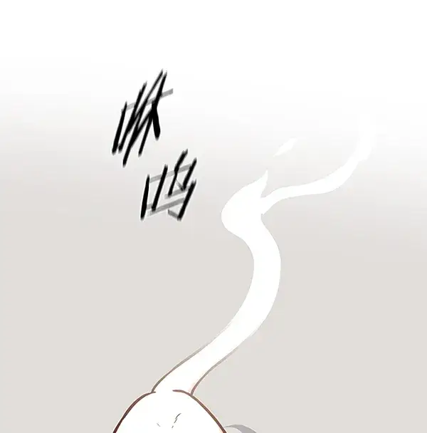 《觉醒吧，铲屎官！》第166话图11