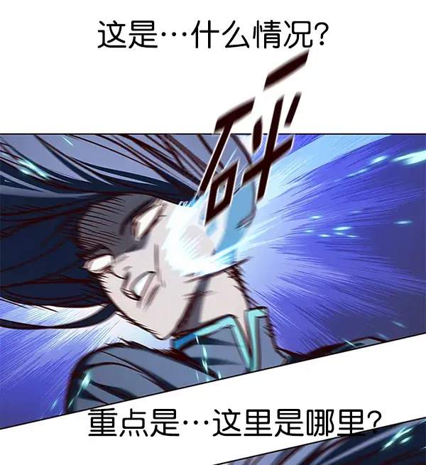 《觉醒吧，铲屎官！》第166话图117