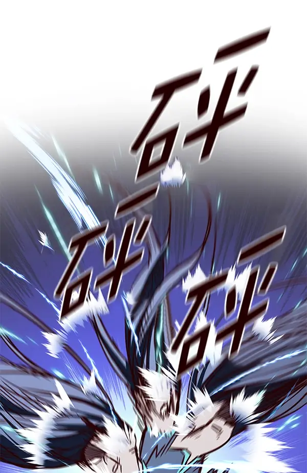 《觉醒吧，铲屎官！》第166话图119