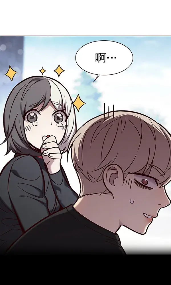 《觉醒吧，铲屎官！》第166话图37