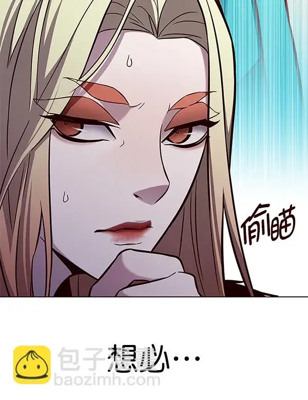 《觉醒吧，铲屎官！》第166话图50