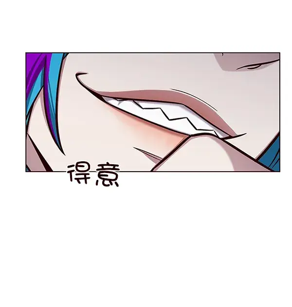 《觉醒吧，铲屎官！》第166话图68