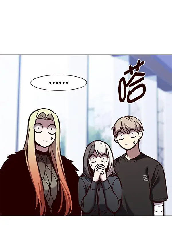 《觉醒吧，铲屎官！》第166话图7