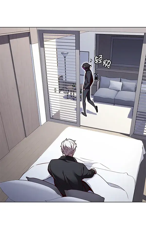 《觉醒吧，铲屎官！》第166话图70
