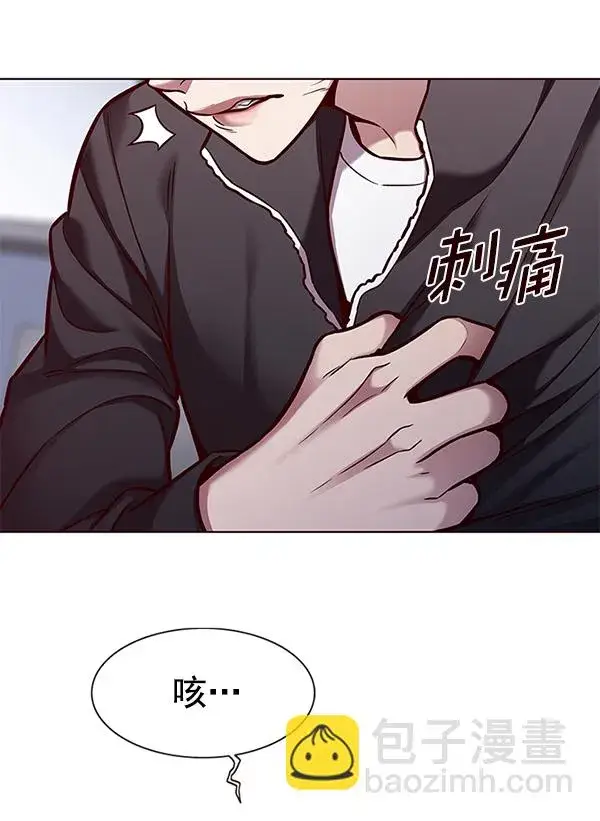 《觉醒吧，铲屎官！》第166话图72