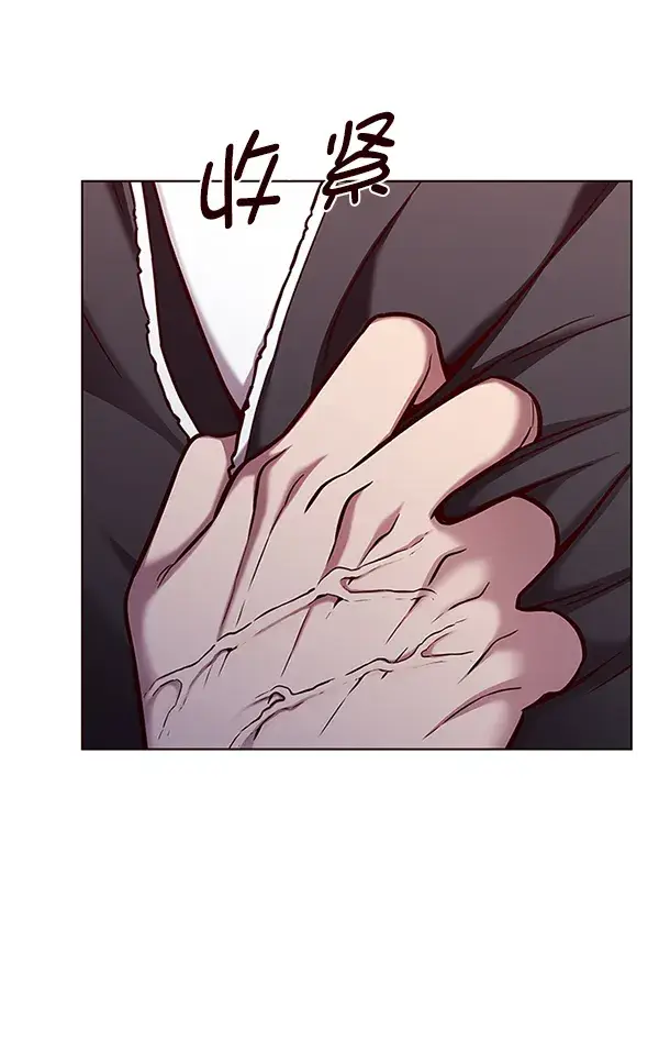 《觉醒吧，铲屎官！》第166话图75