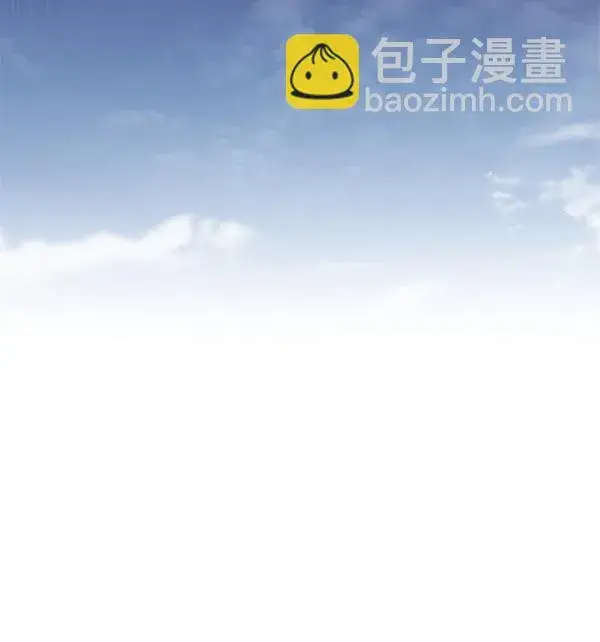 《觉醒吧，铲屎官！》第166话图78