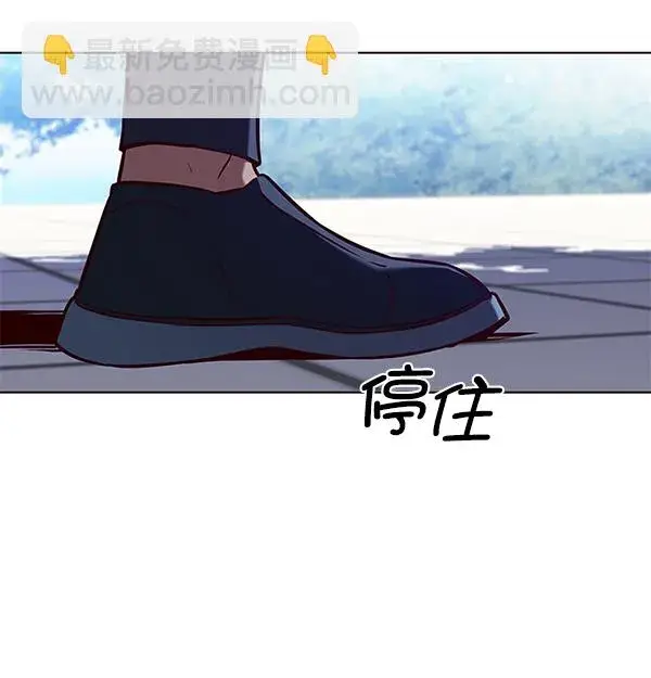 《觉醒吧，铲屎官！》第166话图88