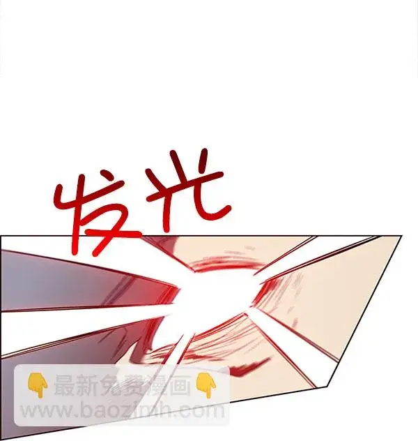 《觉醒吧，铲屎官！》第14话图28