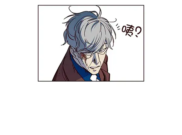 《觉醒吧，铲屎官！》第14话图81