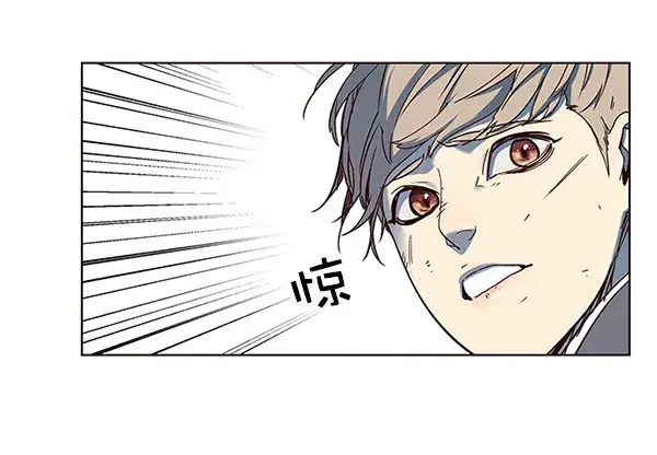《觉醒吧，铲屎官！》第14话图85