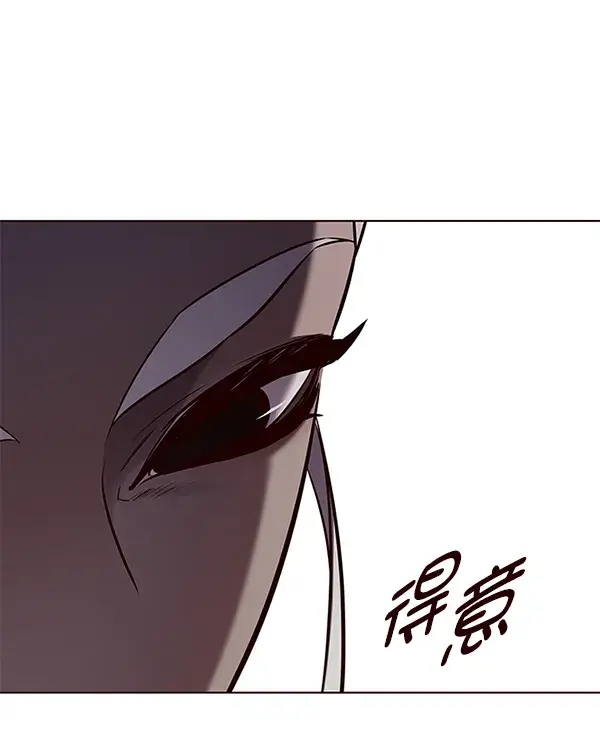 《觉醒吧，铲屎官！》第167话图107