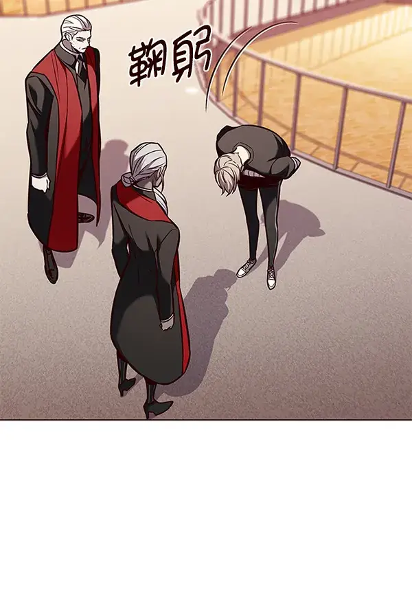 《觉醒吧，铲屎官！》第167话图120