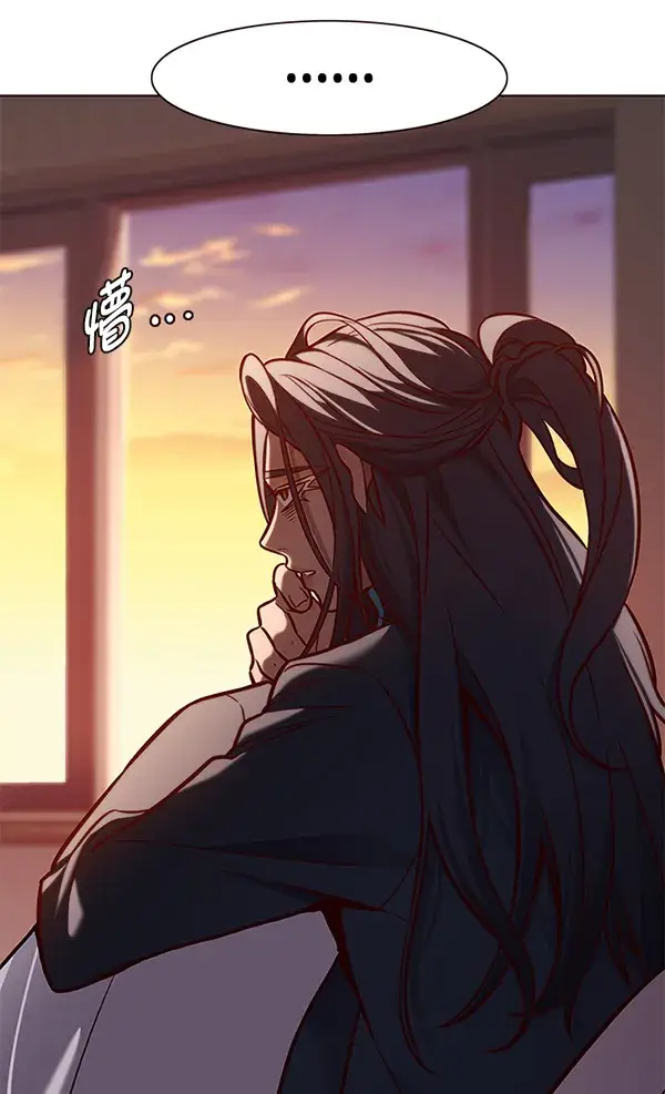 《觉醒吧，铲屎官！》第167话图21