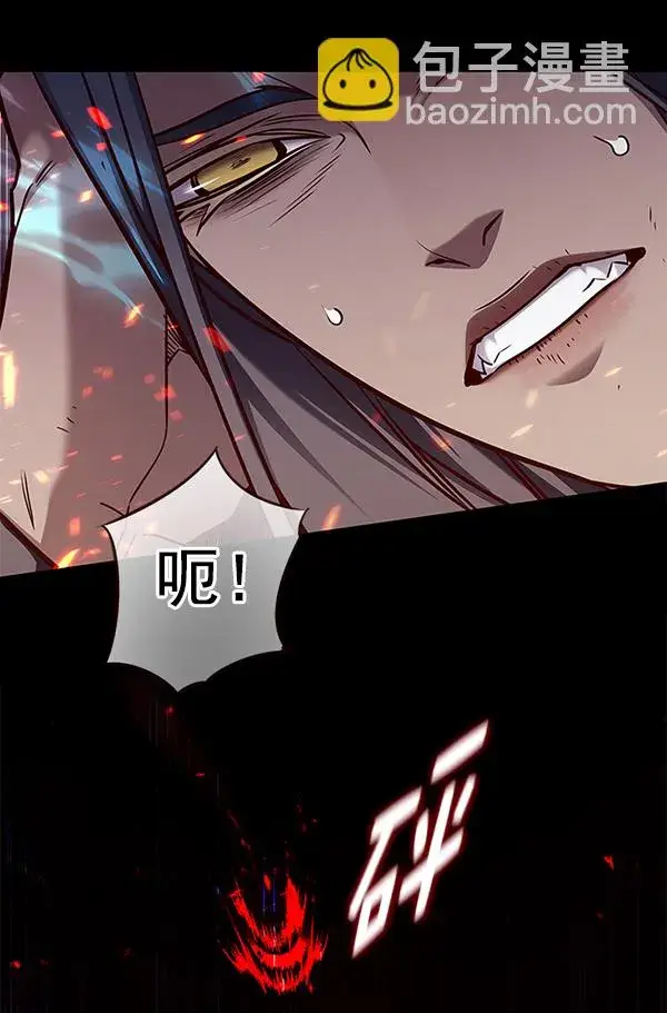 《觉醒吧，铲屎官！》第167话图38