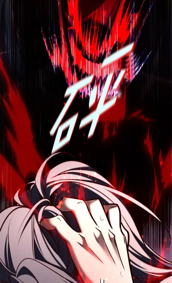 《觉醒吧，铲屎官！》第167话图40