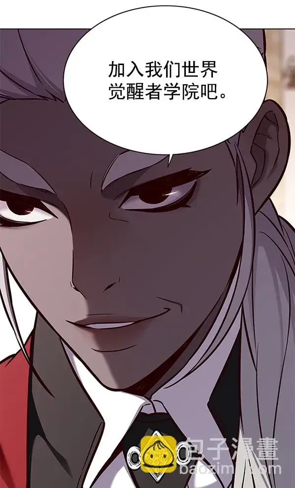 《觉醒吧，铲屎官！》第167话图60