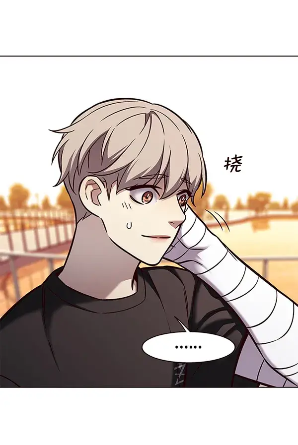 《觉醒吧，铲屎官！》第167话图92