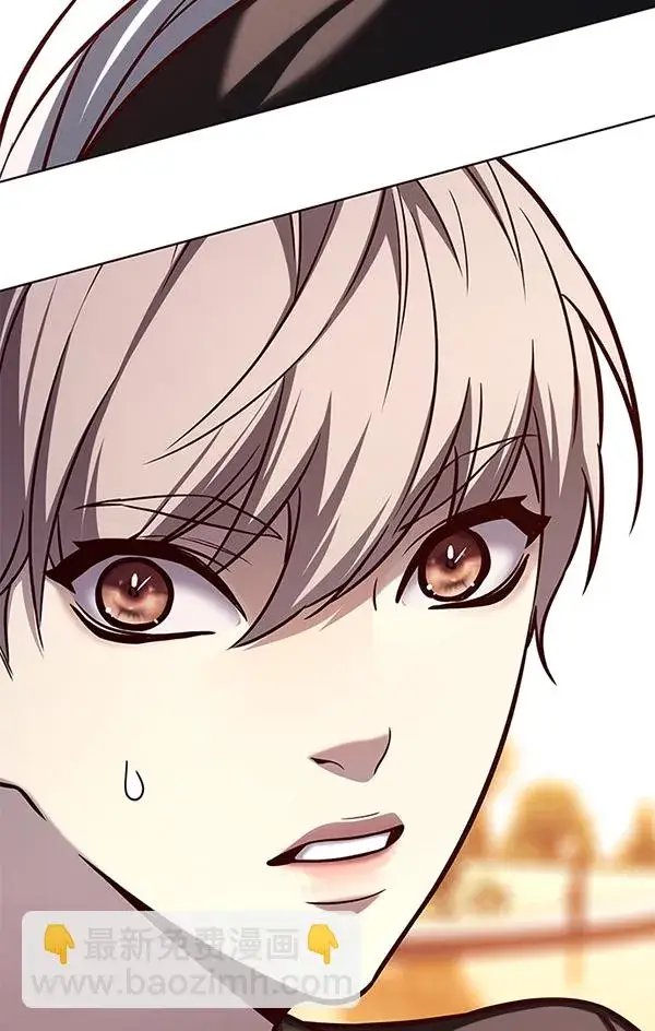 《觉醒吧，铲屎官！》第167话图98