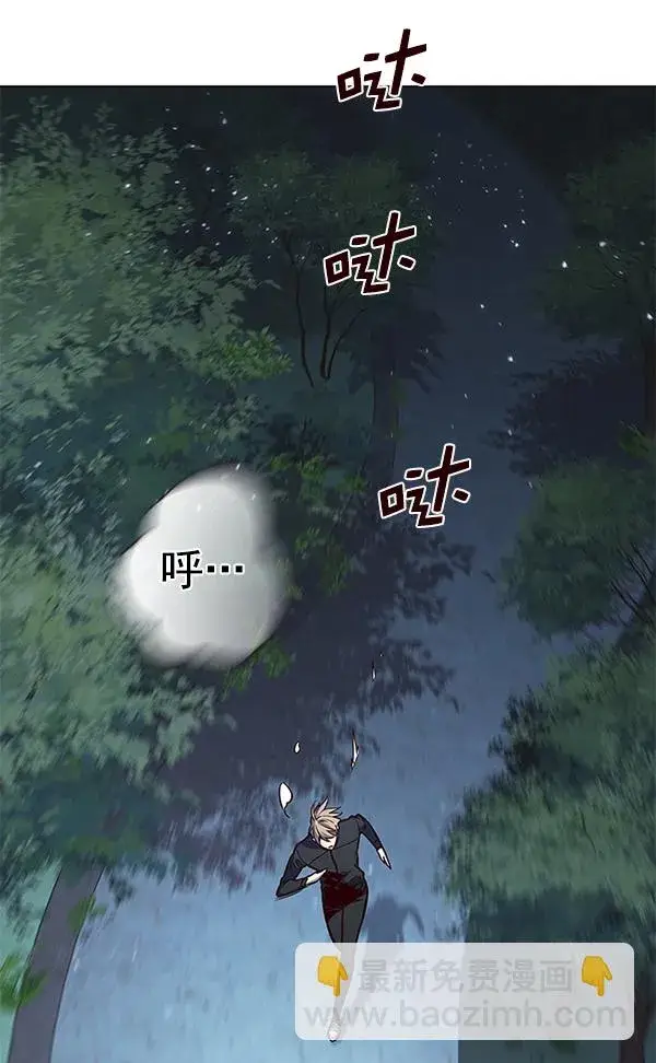 《觉醒吧，铲屎官！》第168话图112