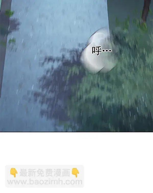 《觉醒吧，铲屎官！》第168话图113