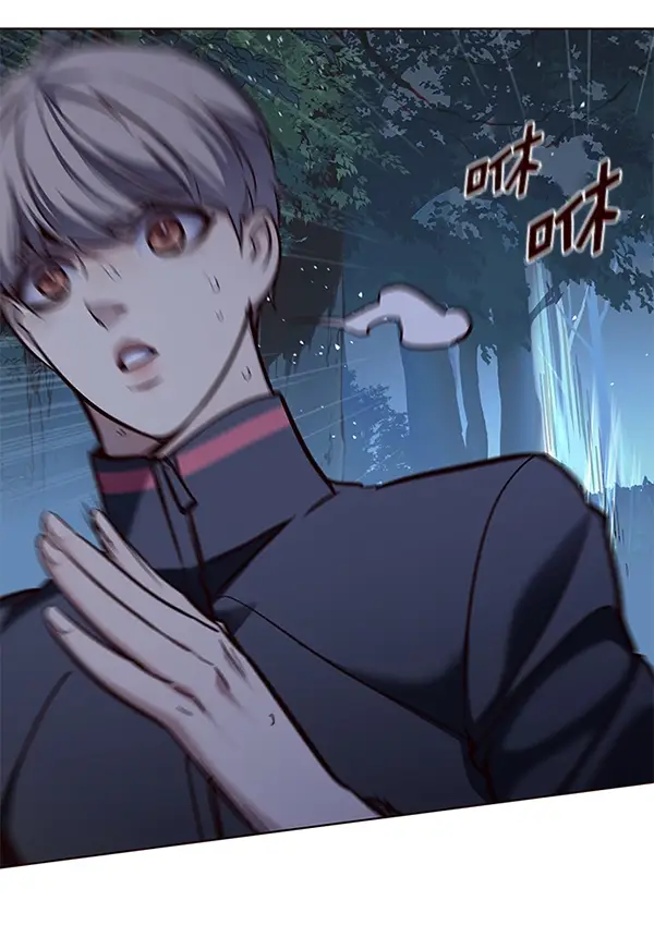 《觉醒吧，铲屎官！》第168话图114