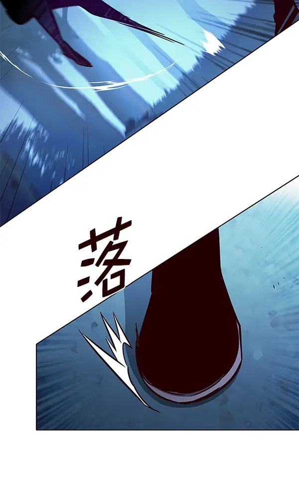 《觉醒吧，铲屎官！》第168话图123