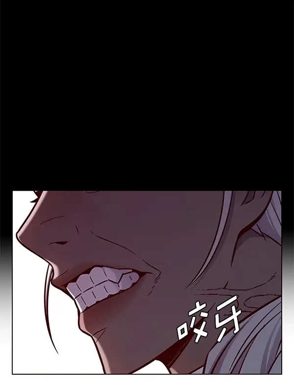 《觉醒吧，铲屎官！》第168话图25