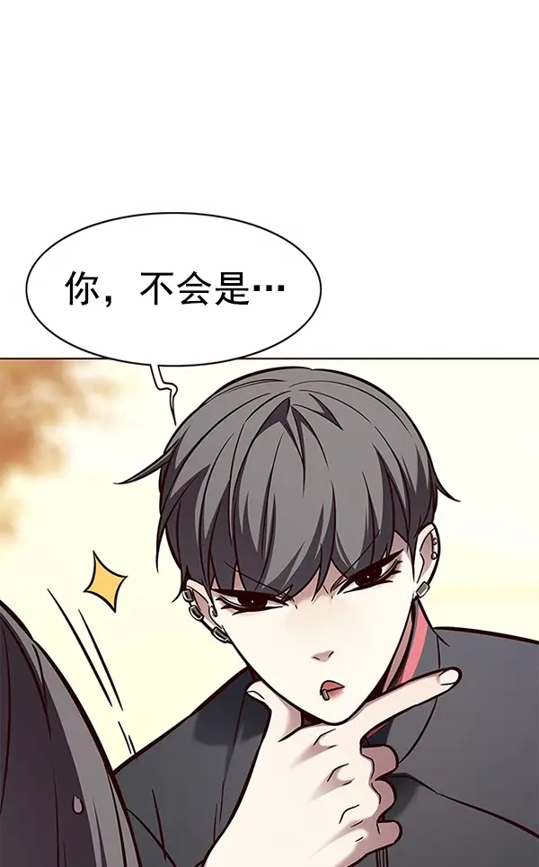 《觉醒吧，铲屎官！》第168话图56