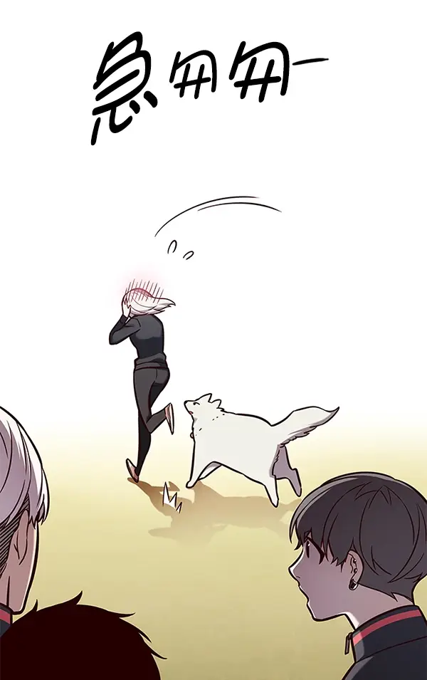 《觉醒吧，铲屎官！》第168话图59
