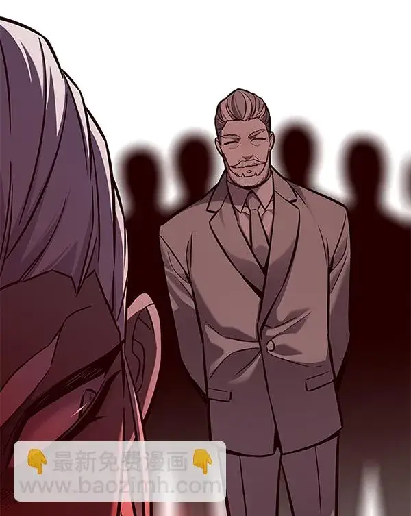 《觉醒吧，铲屎官！》第168话图99