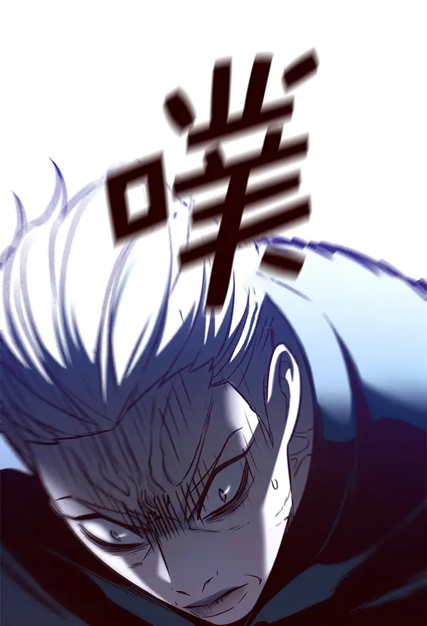 《觉醒吧，铲屎官！》第169话图10