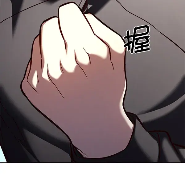 《觉醒吧，铲屎官！》第169话图113