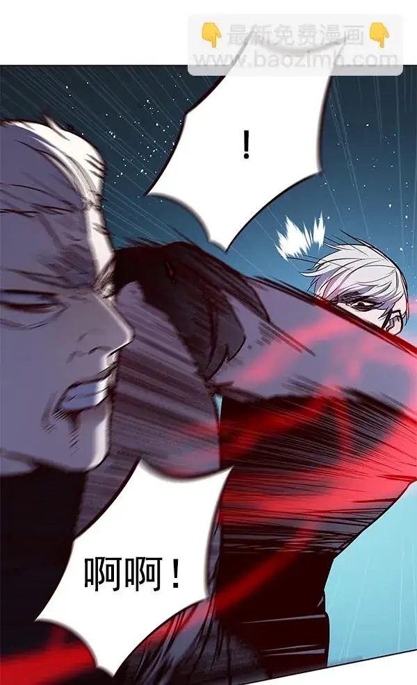《觉醒吧，铲屎官！》第169话图16