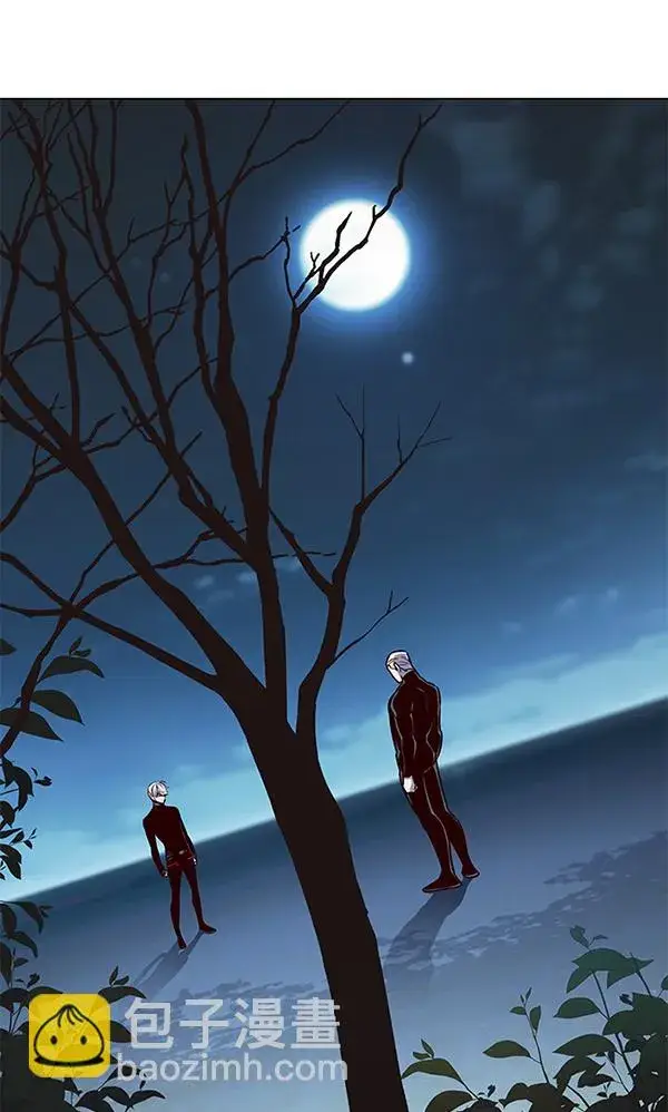 《觉醒吧，铲屎官！》第169话图2