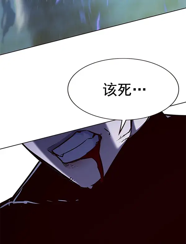 《觉醒吧，铲屎官！》第169话图20