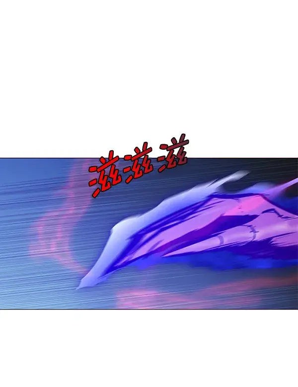 《觉醒吧，铲屎官！》第169话图25