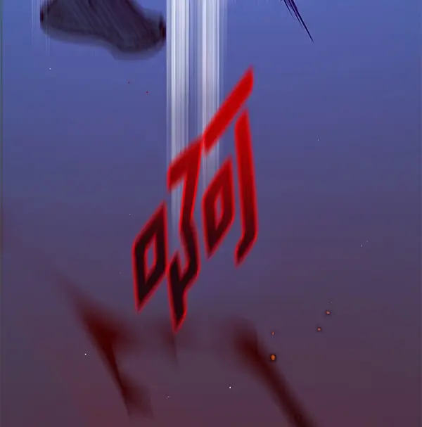 《觉醒吧，铲屎官！》第169话图31