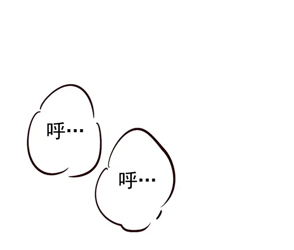《觉醒吧，铲屎官！》第169话图37