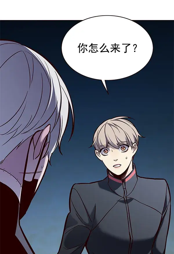 《觉醒吧，铲屎官！》第169话图47