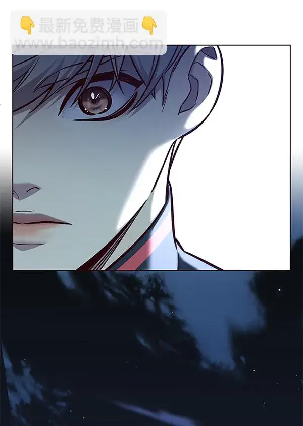 《觉醒吧，铲屎官！》第169话图81