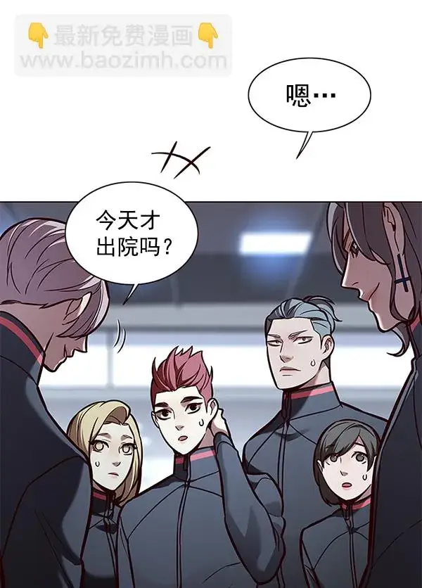 《觉醒吧，铲屎官！》第170话图10