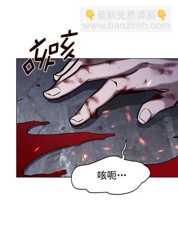 《觉醒吧，铲屎官！》第170话图124