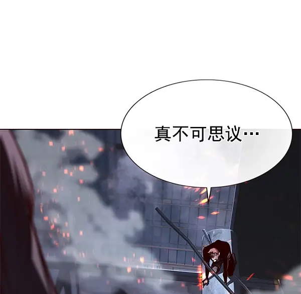 《觉醒吧，铲屎官！》第170话图125