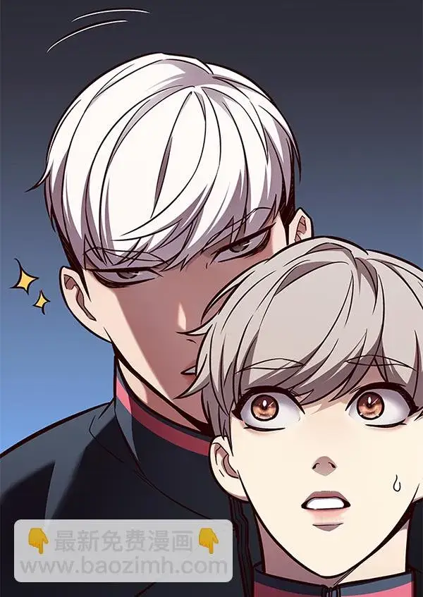 《觉醒吧，铲屎官！》第170话图21