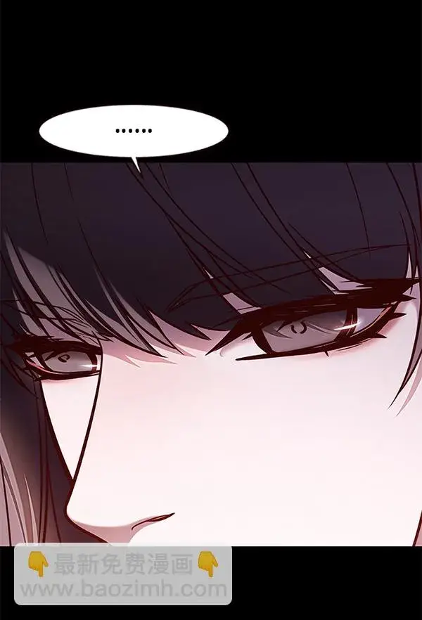 《觉醒吧，铲屎官！》第170话图48
