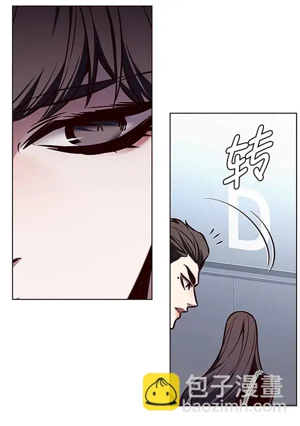 《觉醒吧，铲屎官！》第170话图56