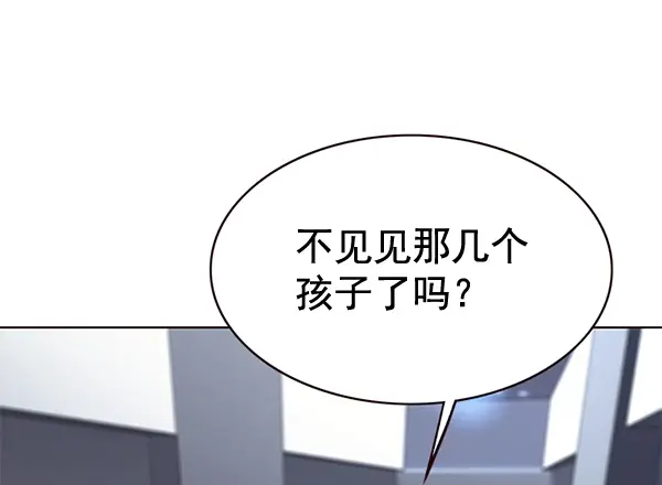 《觉醒吧，铲屎官！》第170话图57