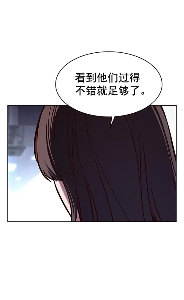 《觉醒吧，铲屎官！》第170话图59